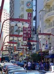 Verkehrsverhältnisse wie in Tokio: Japanisches Viertel in Sao Paulo.