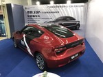 Guangzhou Auto Show 2019: Leapmotor S01.