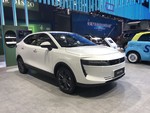 Guangzhou Auto Show 2019: Ora IQ.